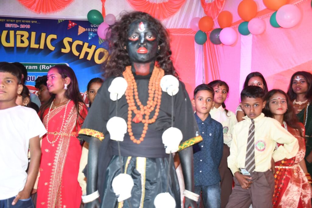 Annual day celebration