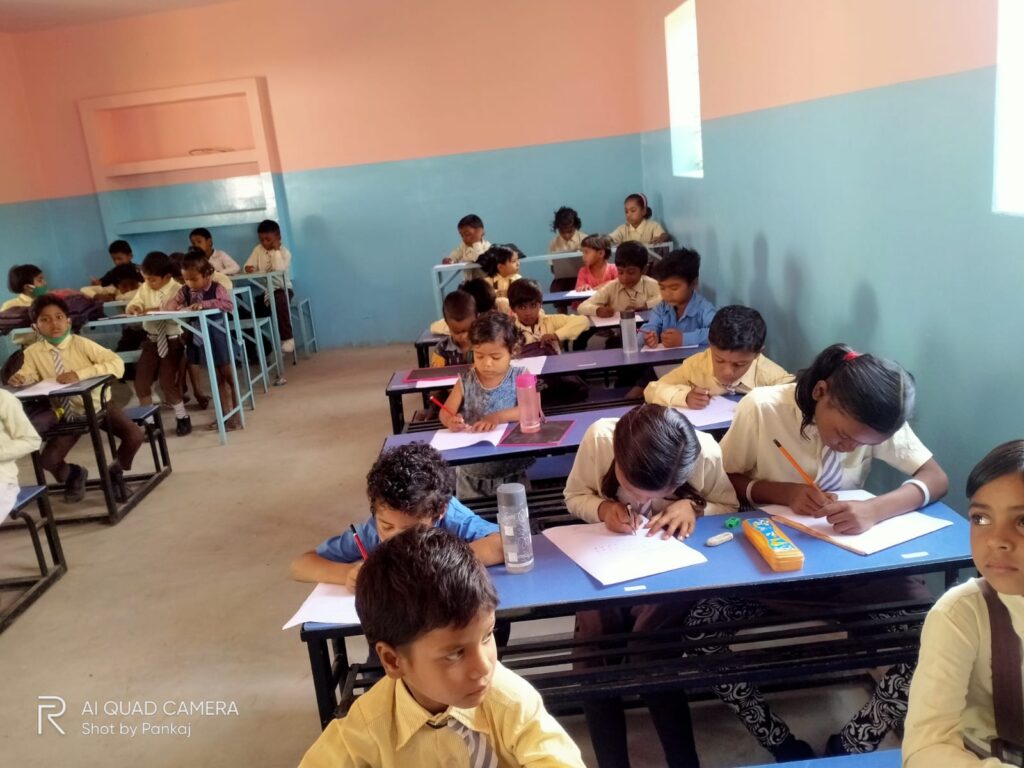 School activities